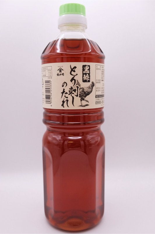 創業二百年 福山酢 鹿児島の味めぐりセット｜物産展で即完売の無添加黒酢らっきょう・万能とりさしのタレ・飲む黒酢ゆず お取り寄せ・ギフトに最適